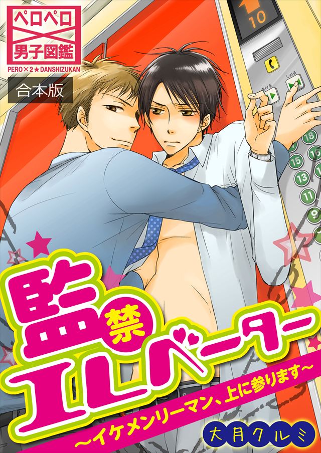 タイトルが入ります
