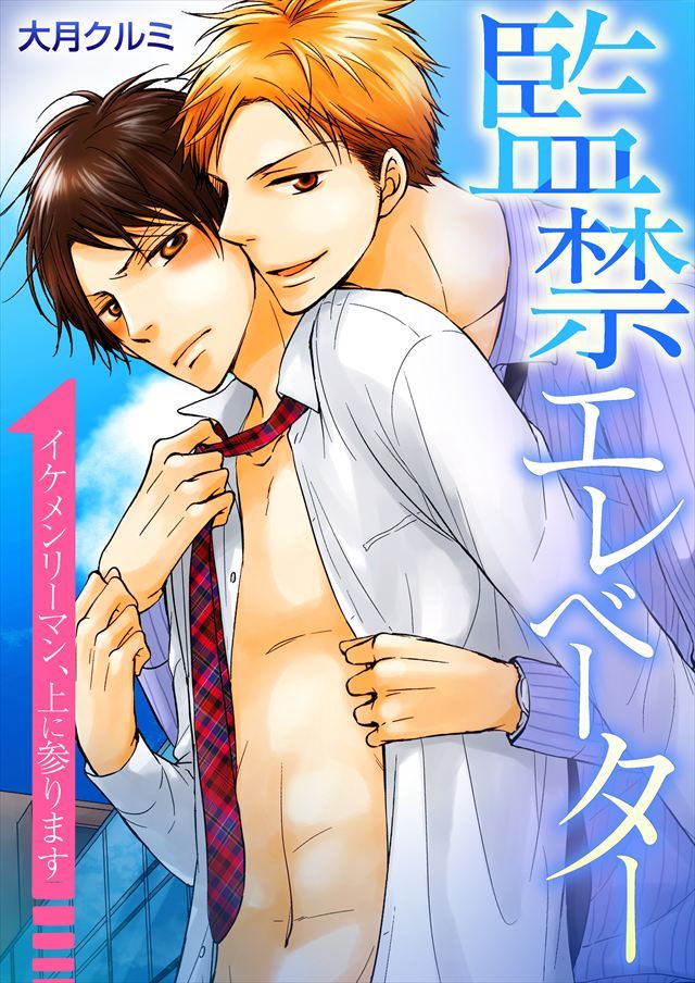 タイトルが入ります