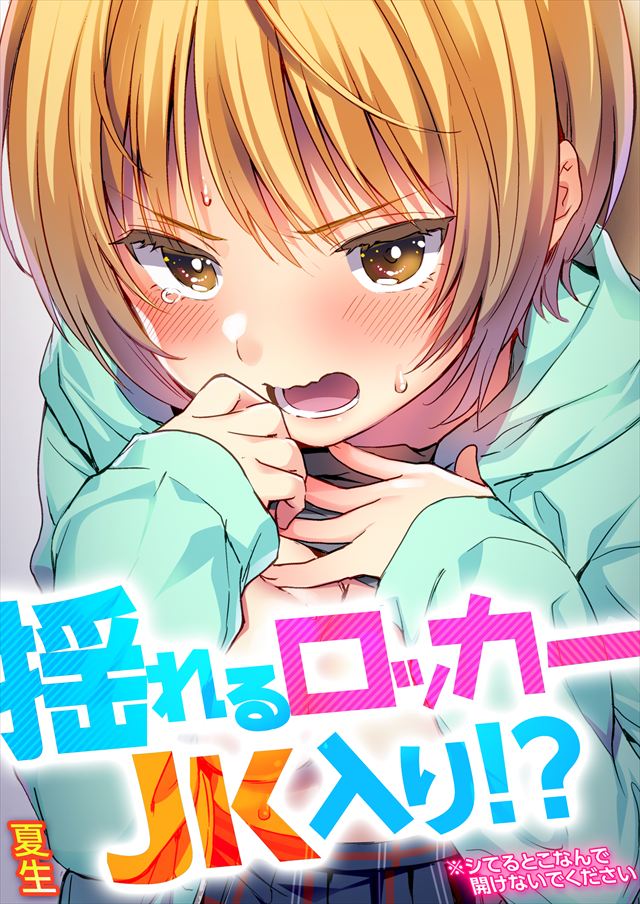 タイトルが入ります