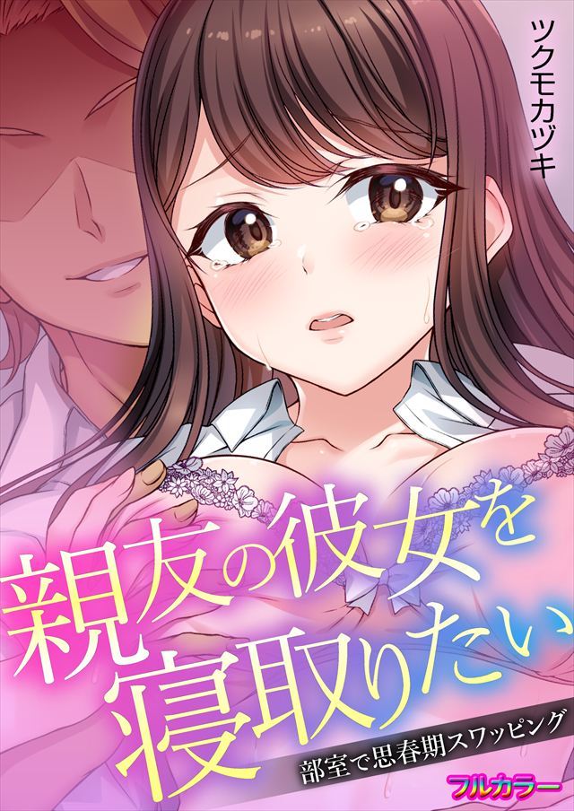 タイトルが入ります