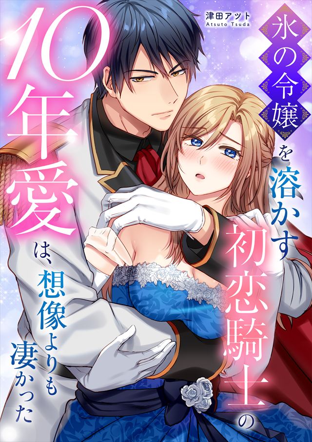 タイトルが入ります