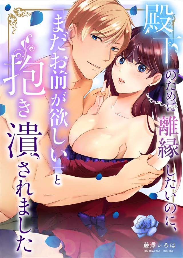 タイトルが入ります